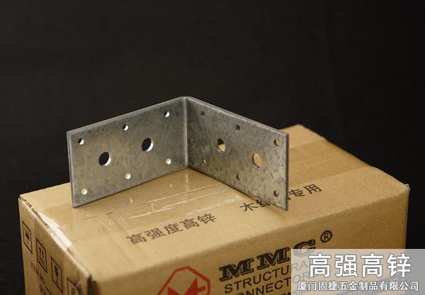 角鐵-角碼-角鋼-L型連接件